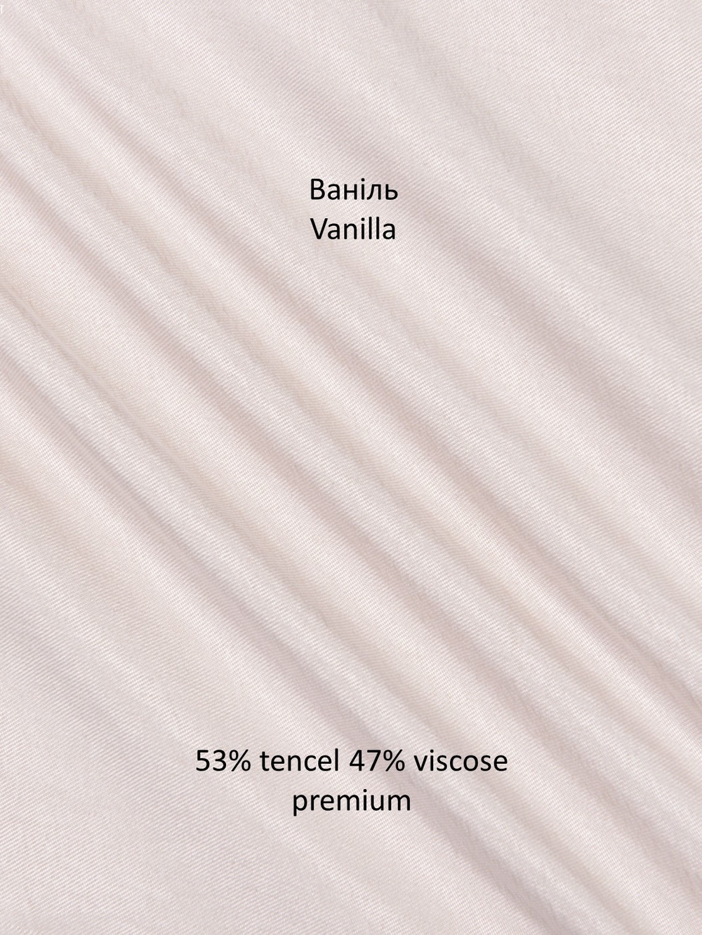 Basic premium shirt vanilla