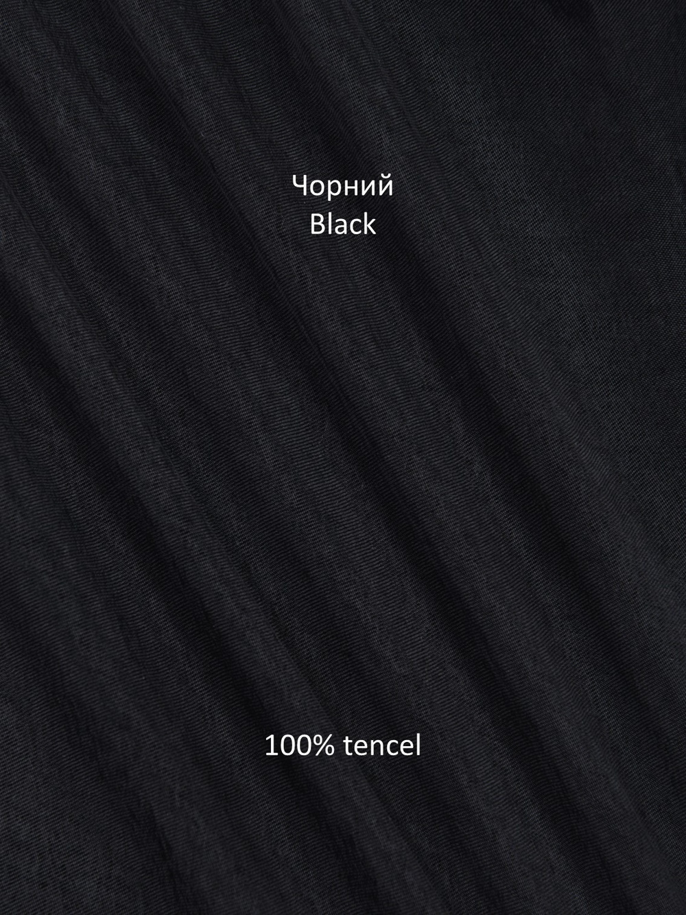 Сорочка базова колір чорний 030 фото