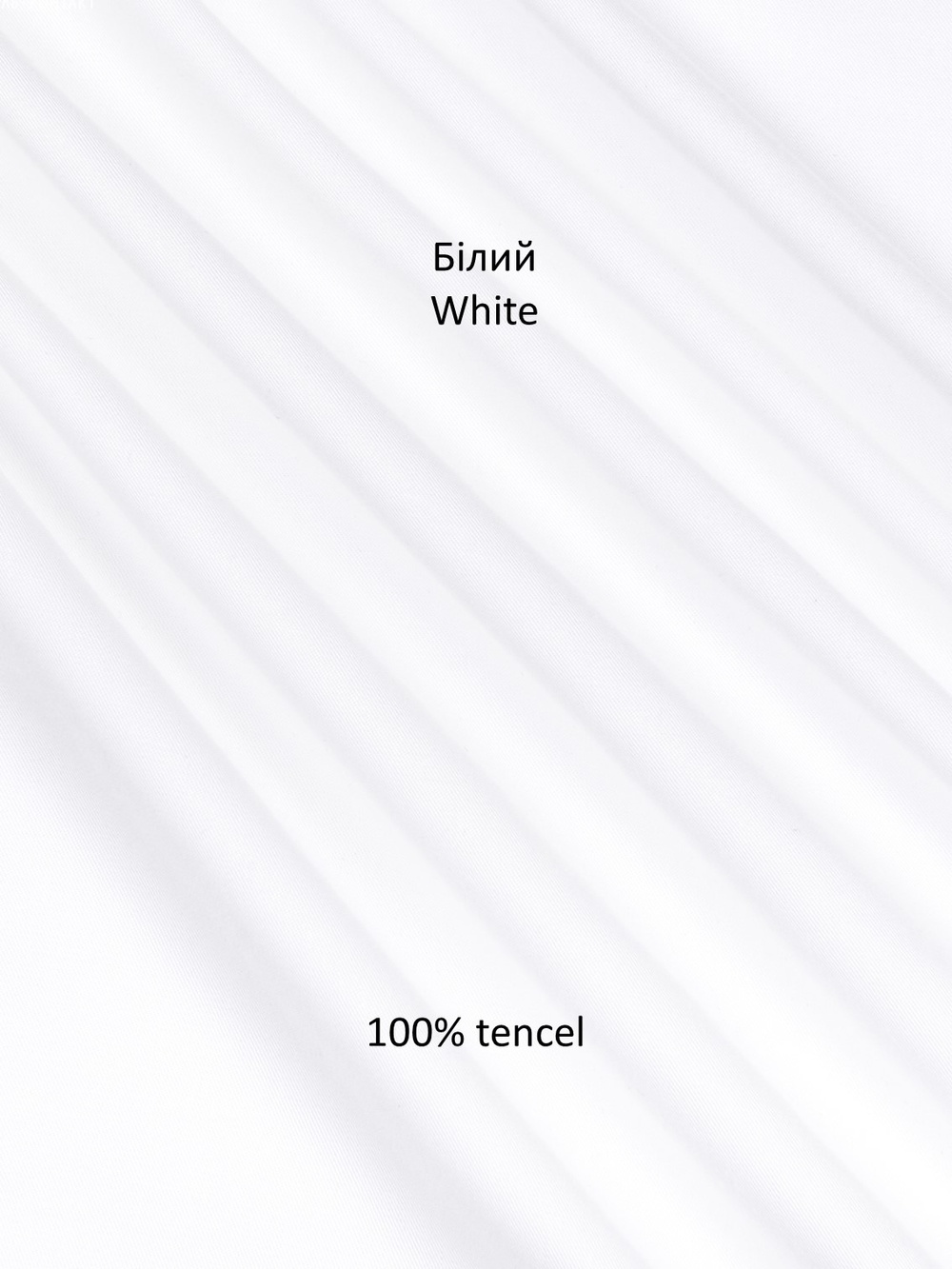 Сорочка вишиванка КОХАННЯ малина з білою вишивкою 030 фото