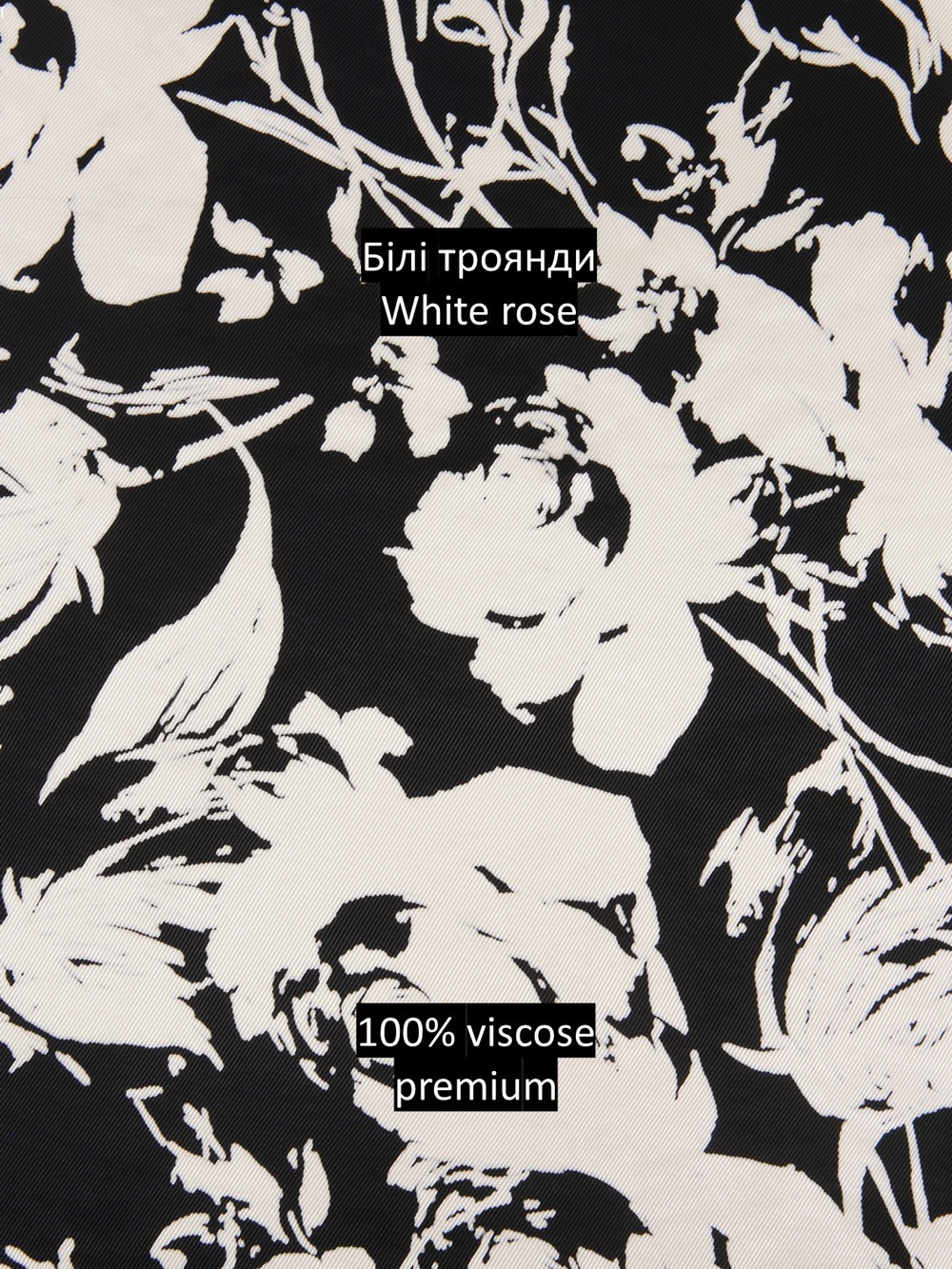 Сорочка базова з віскози колір білий 030 фото