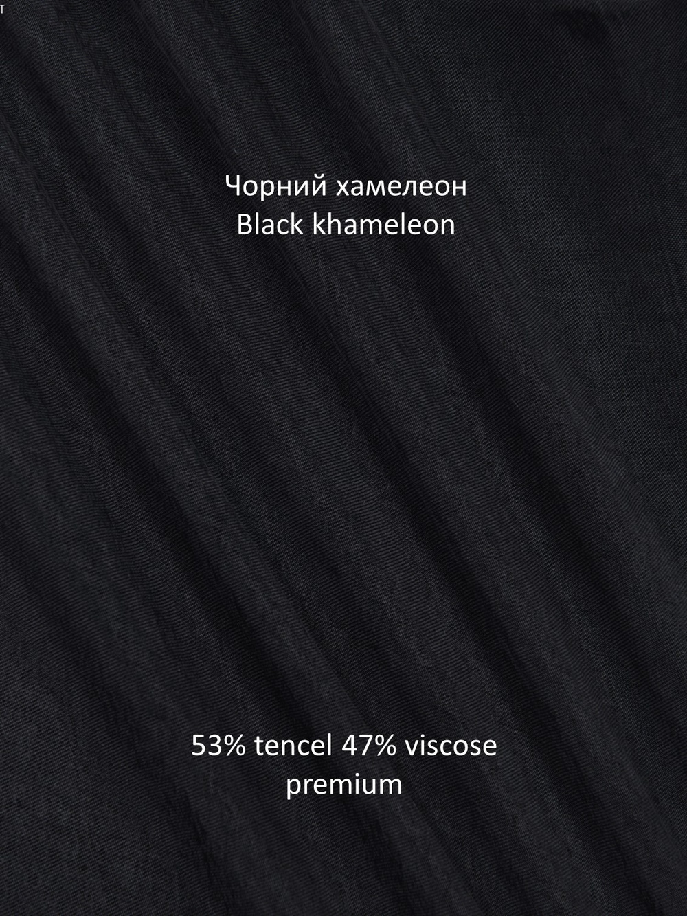 Сарафан на кулісці весняні квіти 150. фото