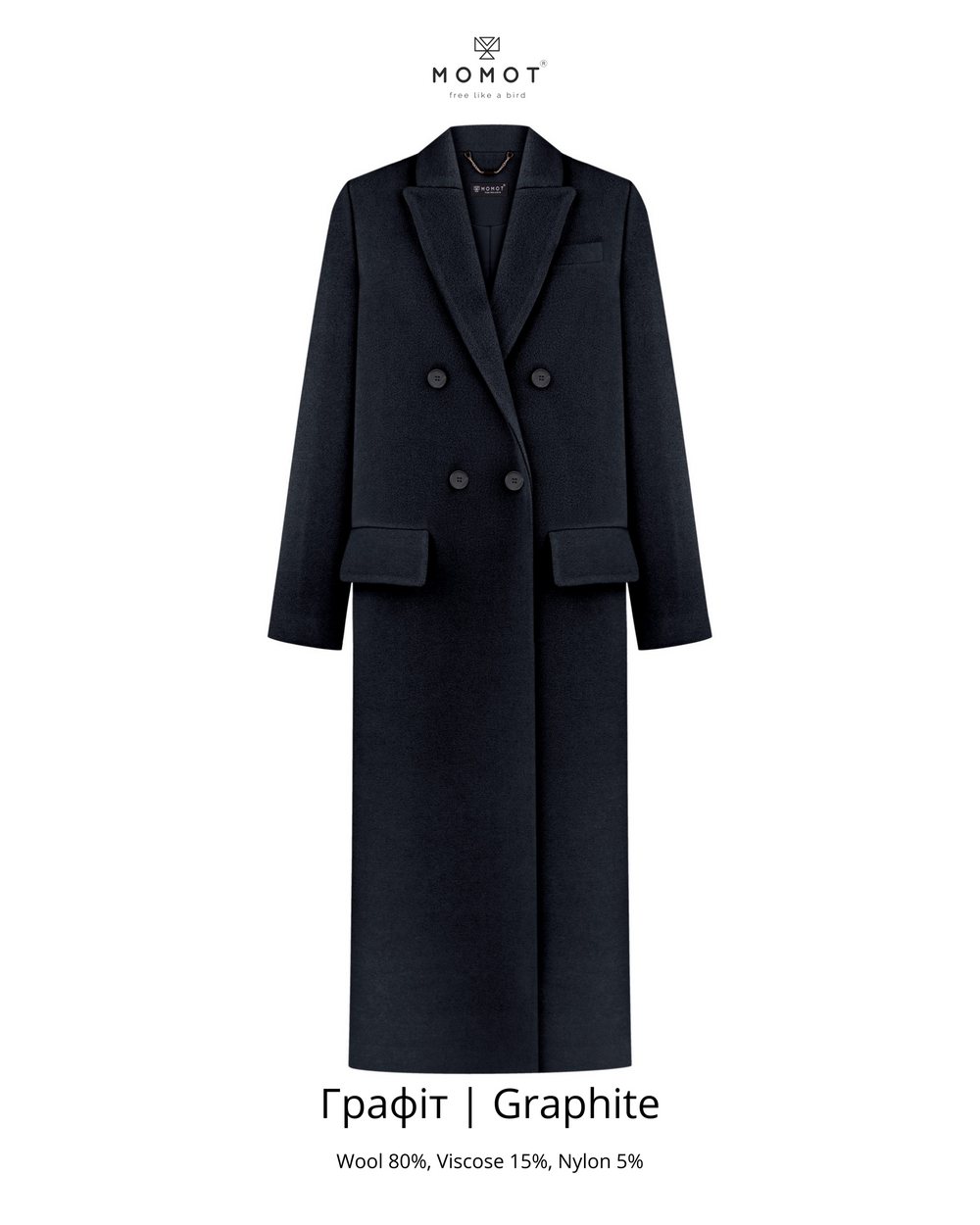 Men's style maxi coat with accent shoulder